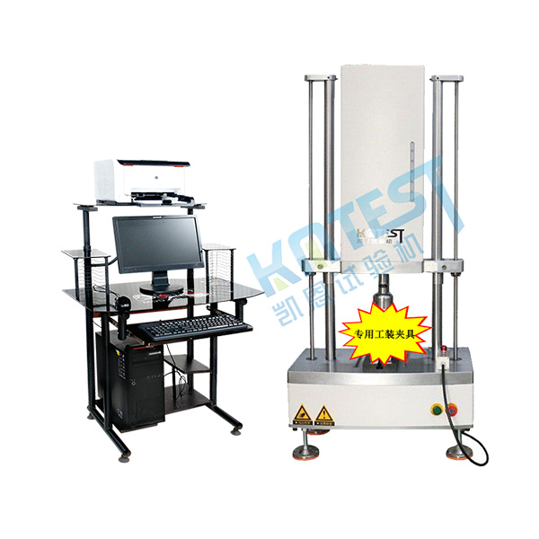 牙科種植體動(dòng)態(tài)疲勞試驗(yàn)機(jī) YY/T0521-2009/YY/T 0521-2018