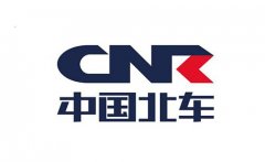 中國(guó)北車(chē)