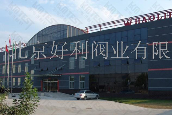 扭轉(zhuǎn)試驗(yàn)機(jī) 扭轉(zhuǎn)試驗(yàn)機(jī)