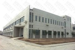 遼寧省大連市某工程檢測(cè)有限公司合作材料扭轉(zhuǎn)試驗(yàn)機(jī)