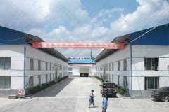 北京安樂(lè)福塑料制品有限公司合作塑料拉力試驗(yàn)機(jī)