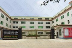 廣東省廣州市新誠(chéng)生物-蘭州西脈記憶合金合作扭轉(zhuǎn)試驗(yàn)機(jī)